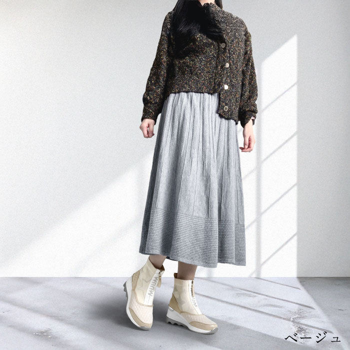 MUUM 厚底 スター ソックスブーツ 216-2103