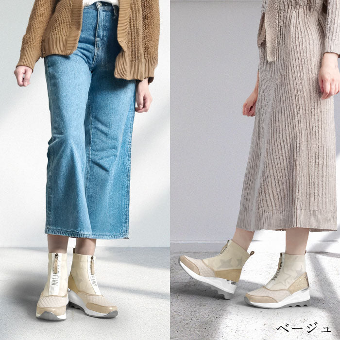 MUUM 厚底 スター ソックスブーツ 216-2103