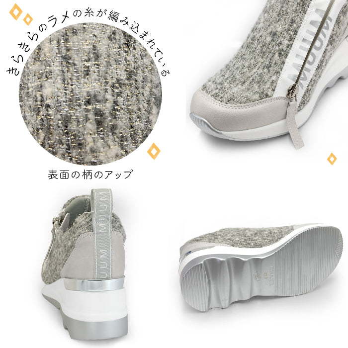 MUUM 厚底スニーカー 216-2105