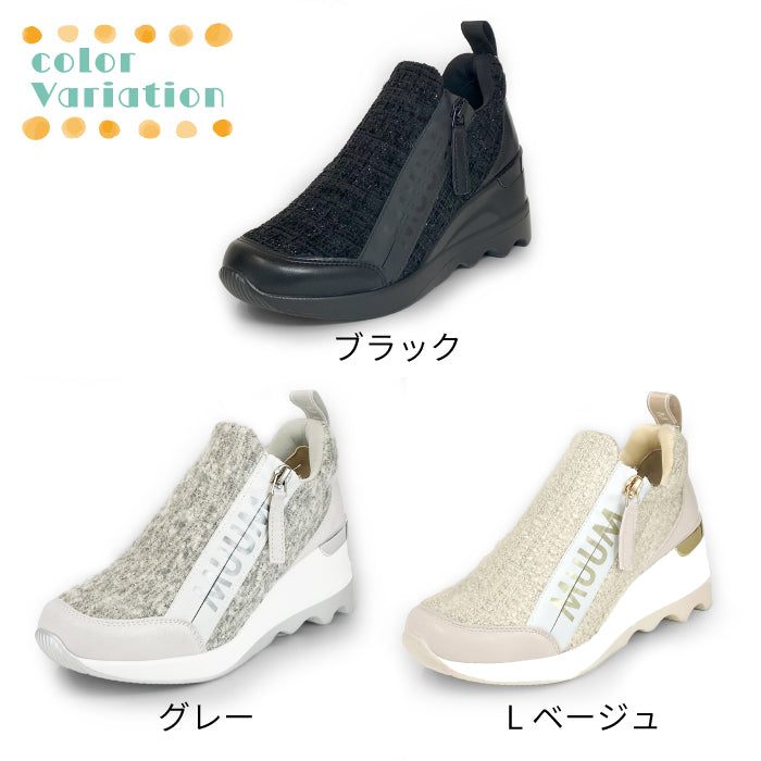 MUUM 厚底スニーカー 216-2105