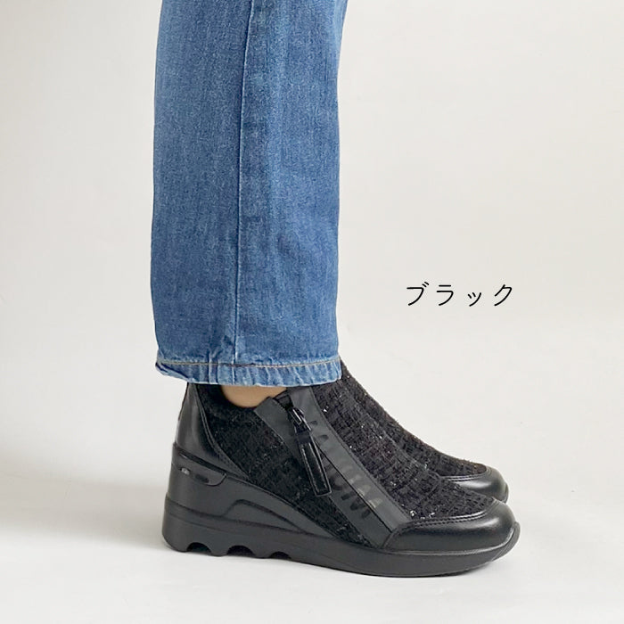 MUUM 厚底スニーカー 216-2105
