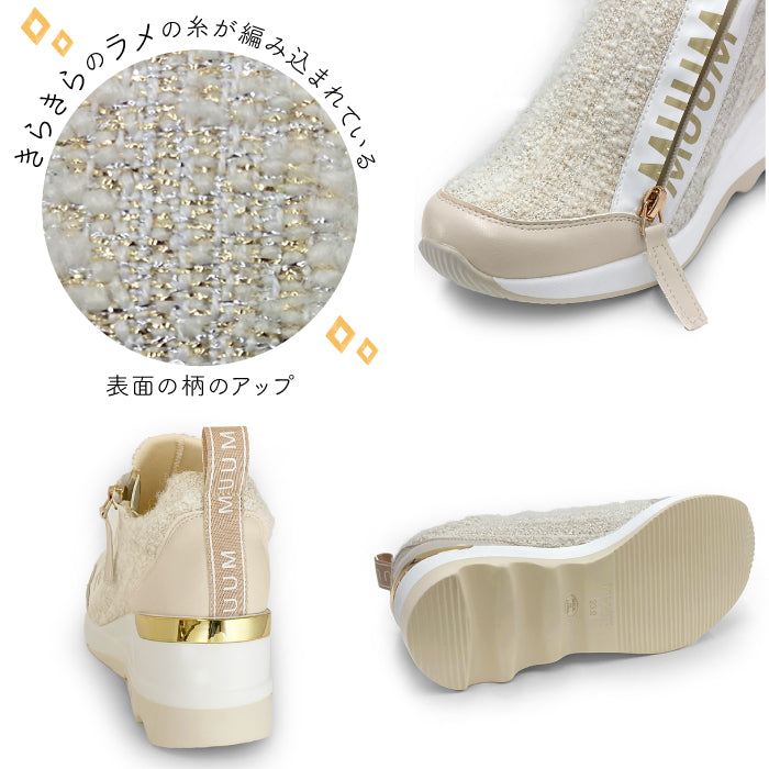 MUUM 厚底スニーカー 216-2105