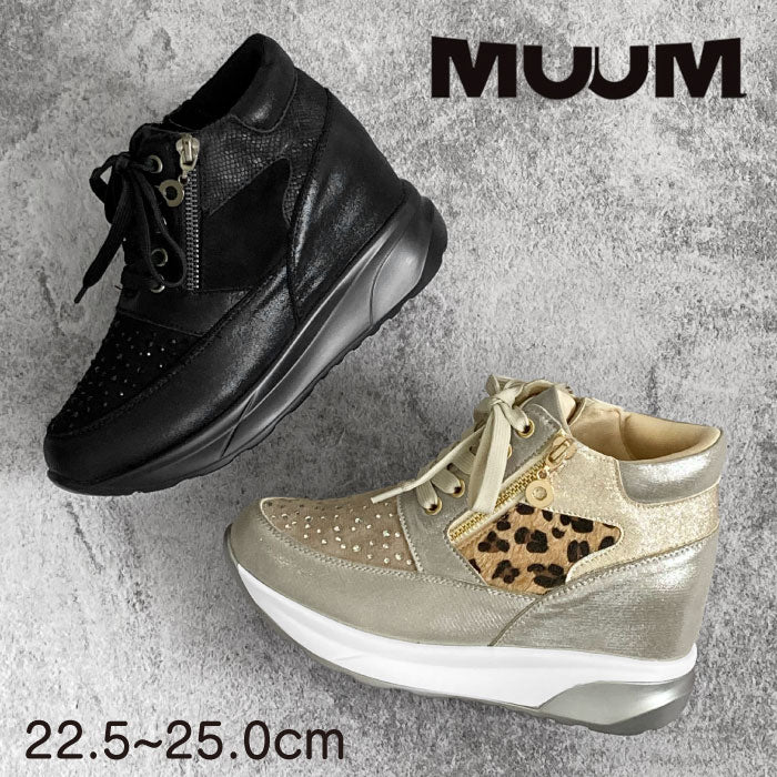 MUUM 厚底スニーカー 216-9883