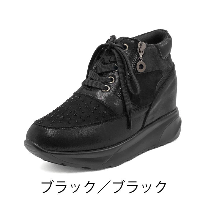 MUUM 厚底スニーカー 216-9883