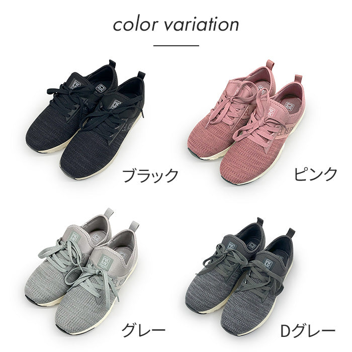 MK MICHEL KLEIN軽量スニーカー025-0241s