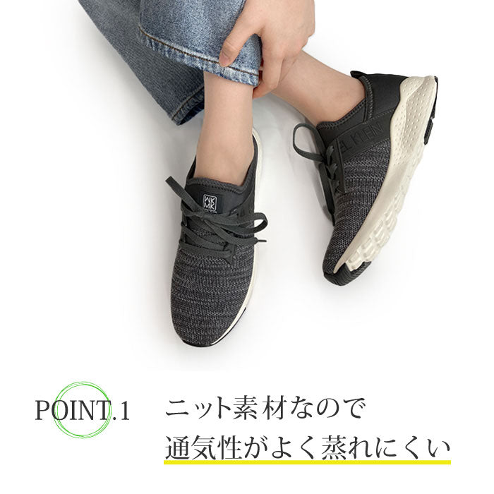 MK MICHEL KLEIN軽量スニーカー025-0241s