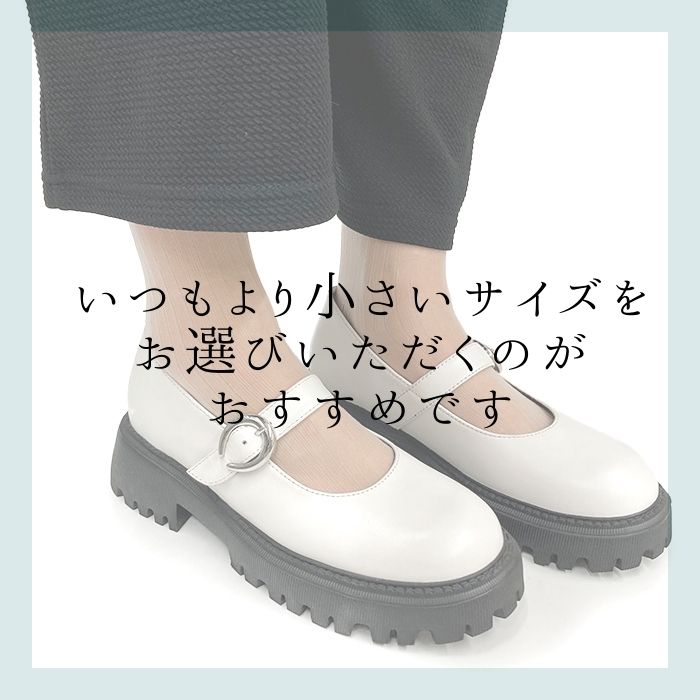 BEAUTYCREW CASUAL トラッドシューズ 059-2038