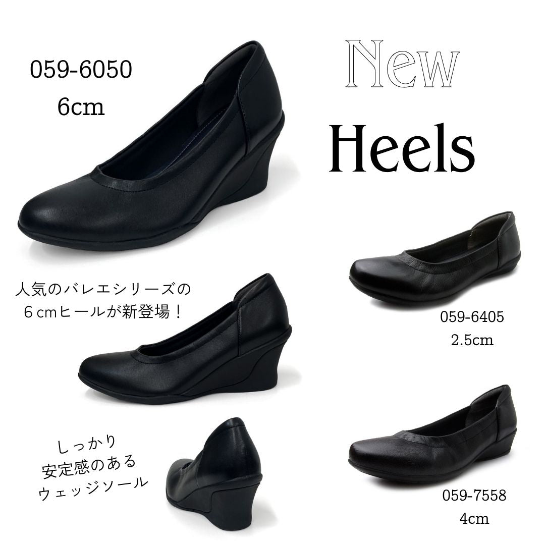 Airystep 美脚レザーバレエシューズ 059-6050ss