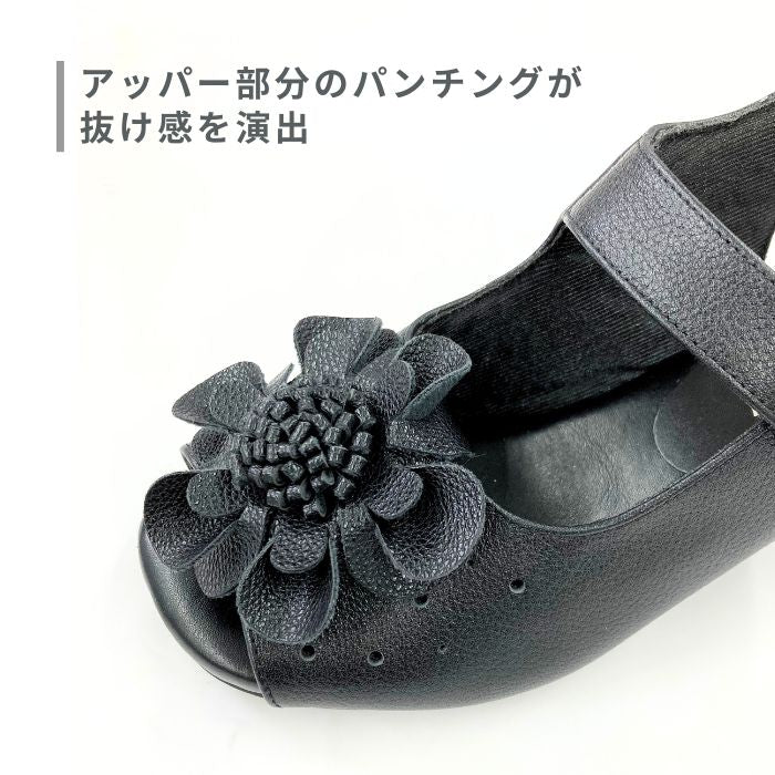 【FINAL SALE 対象】Airystepレザーサンダル036-3219