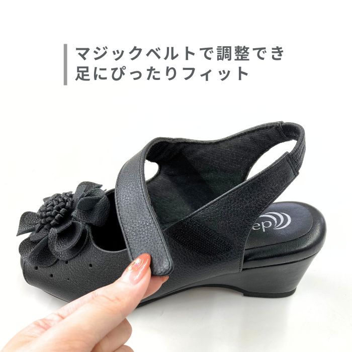 【FINAL SALE 対象】Airystepレザーサンダル036-3219