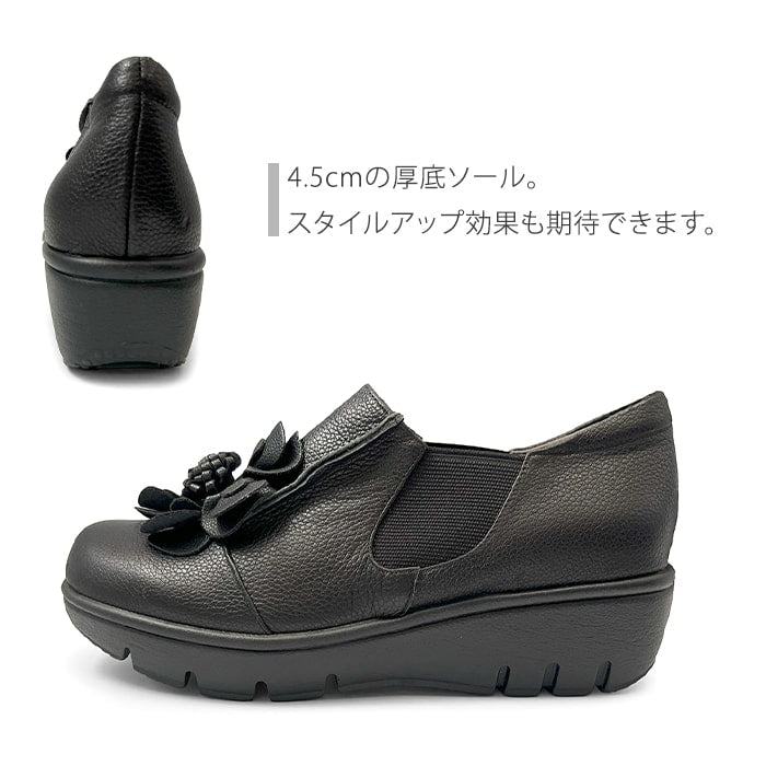 レザーシューズ036-6988