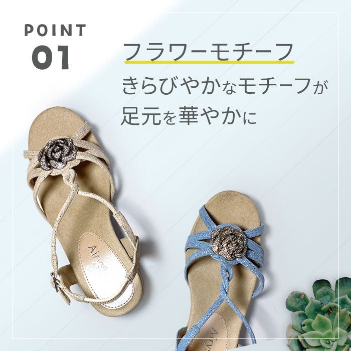 Airystepレザーサンダル059-3361