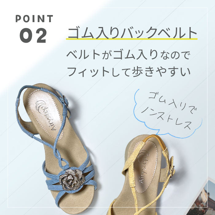 Airystepレザーサンダル059-3361