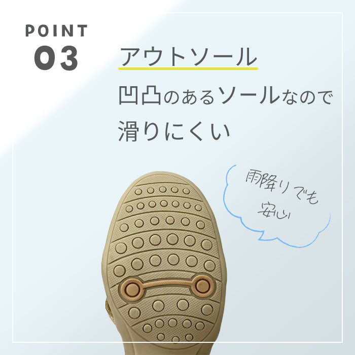 Airystepレザーサンダル059-3361