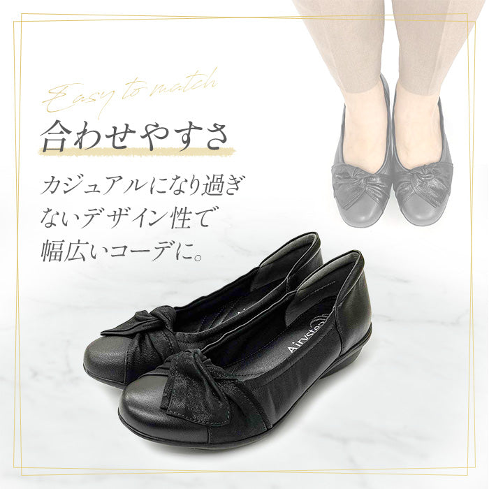 Airystepレザーバレエシューズ059-3522aw