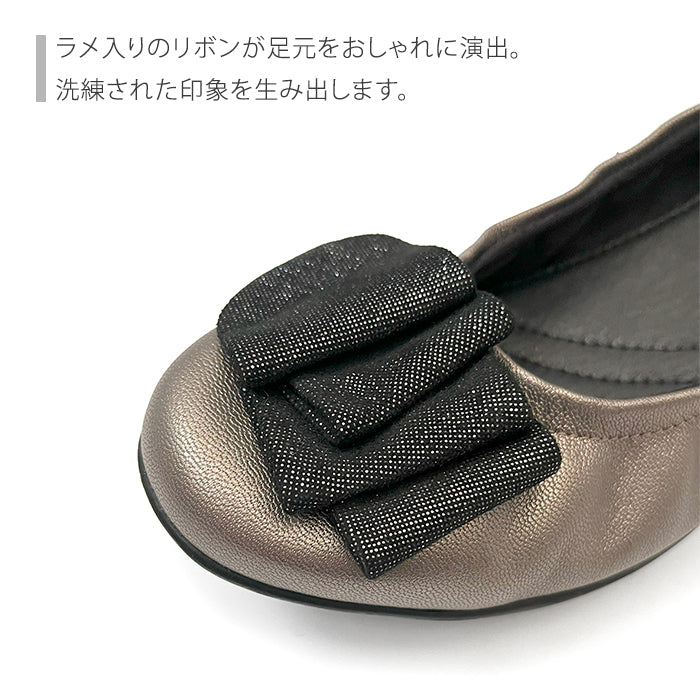 Airystep レザーバレエシューズ 059-3555aw