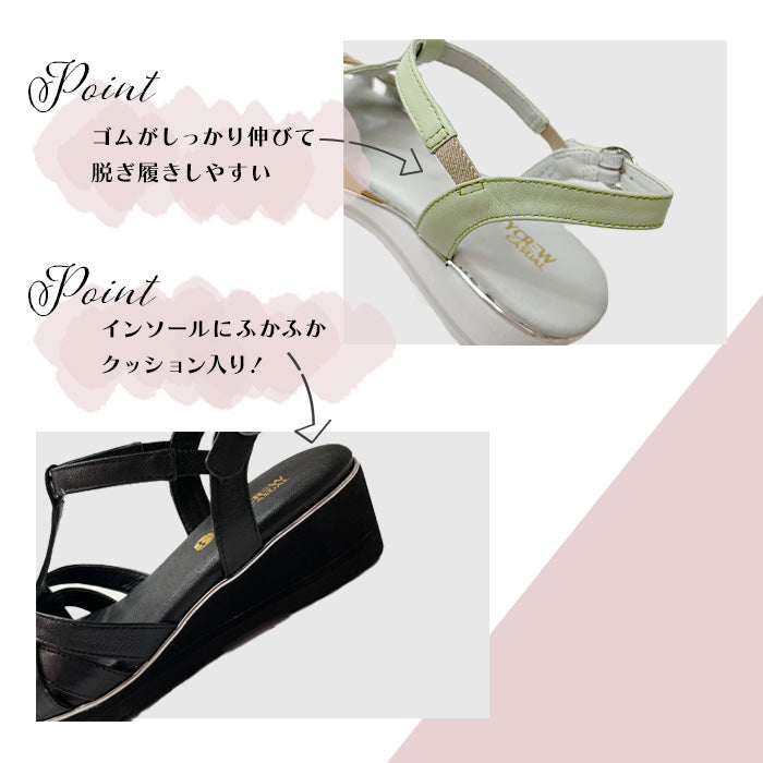 BEAUTYCREW CASUALレザーサンダル 059-3918