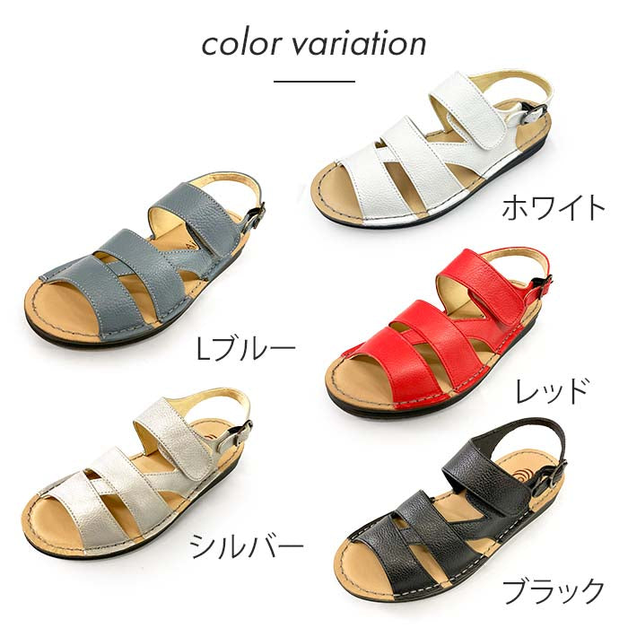 Airystep レザーサンダル 072-5677