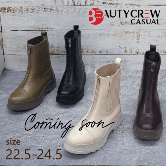 BEAUTYCREW CASUAL レザーブーツ 059-9857