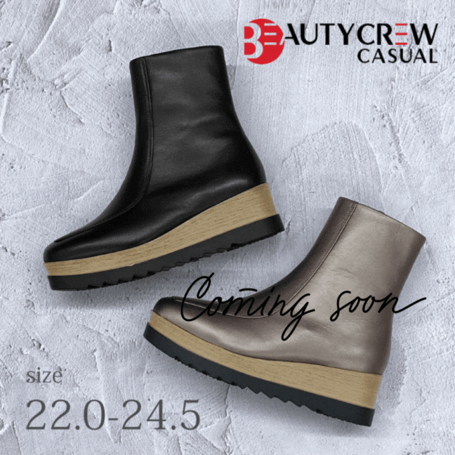 BEAUTYCREW CASUAL レザーブーツ 059-2564