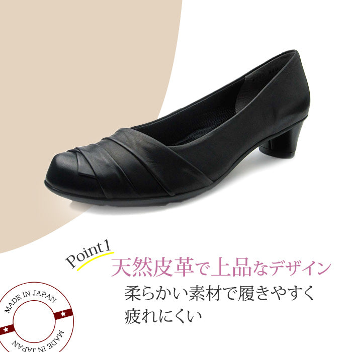 Yukiko Kimijima bisローヒールレザーパンプス172-3692