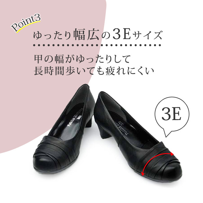 Yukiko Kimijima bisローヒールレザーパンプス172-3692