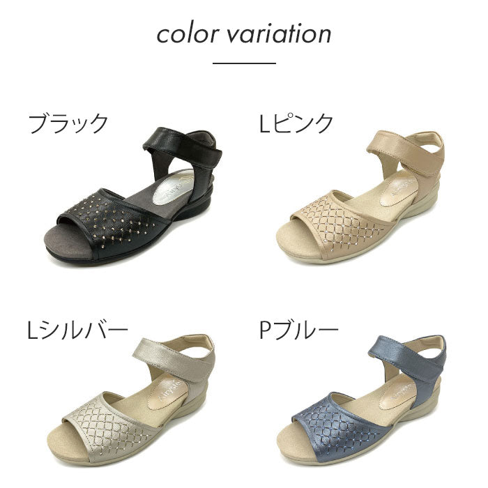Airystep ネックベルトサンダル059-3369