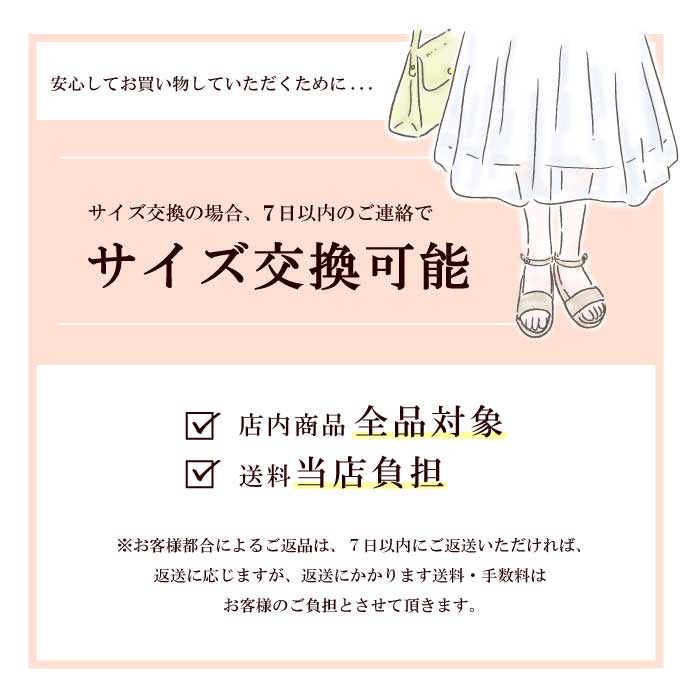 【FINAL SALE 対象】Airystep レザーオープントゥサンダル059-6889