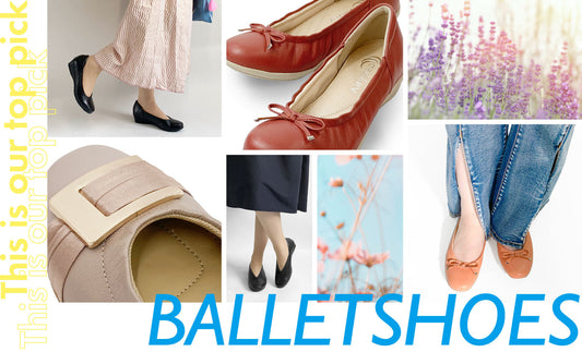 スタッフおすすめバレエシューズ(^^♪