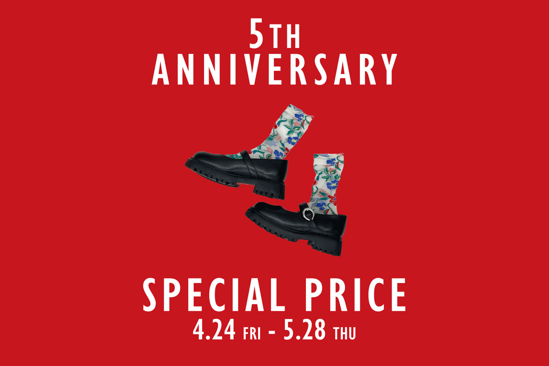 公式オンラインショップ✨開設5周年記念 SALE✨