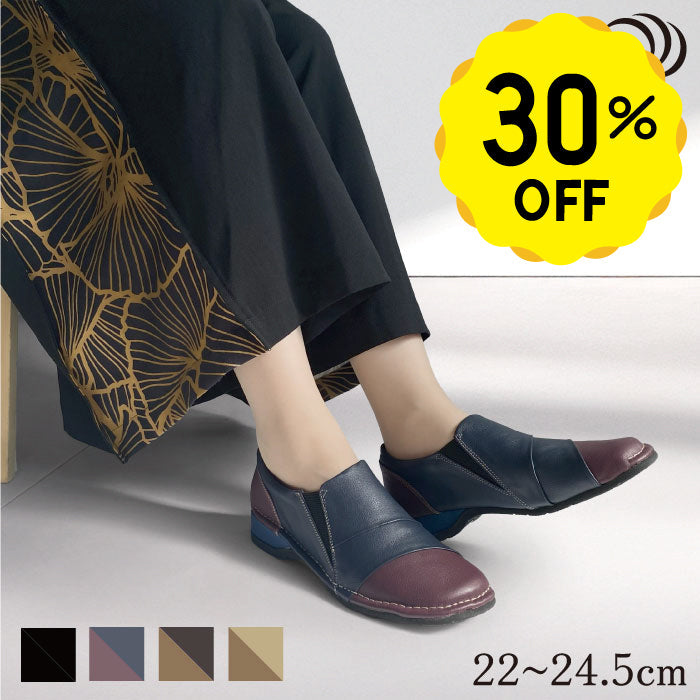 CASUAL SHOES