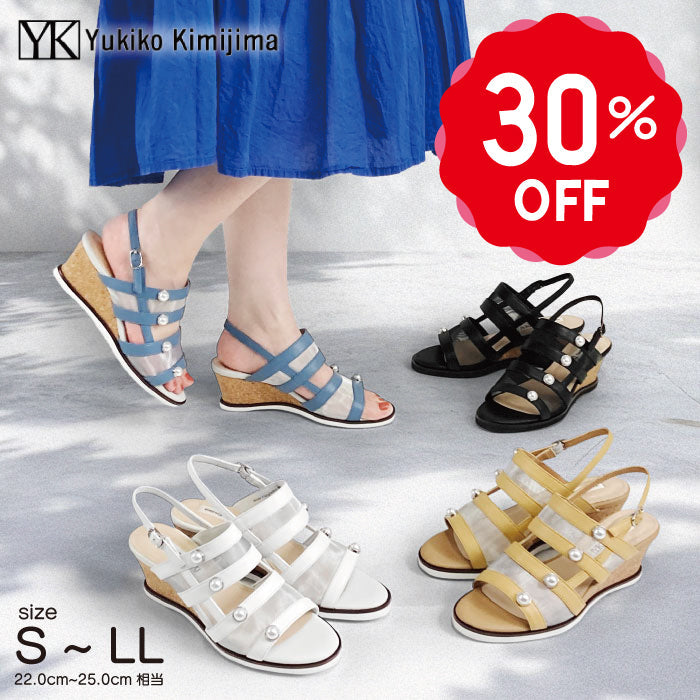 SANDAL