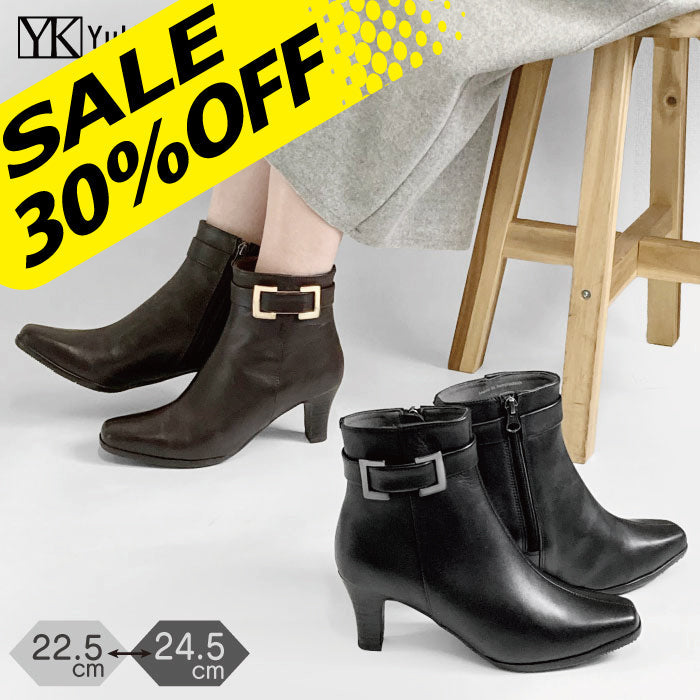 2025秋冬  ALLアイテム