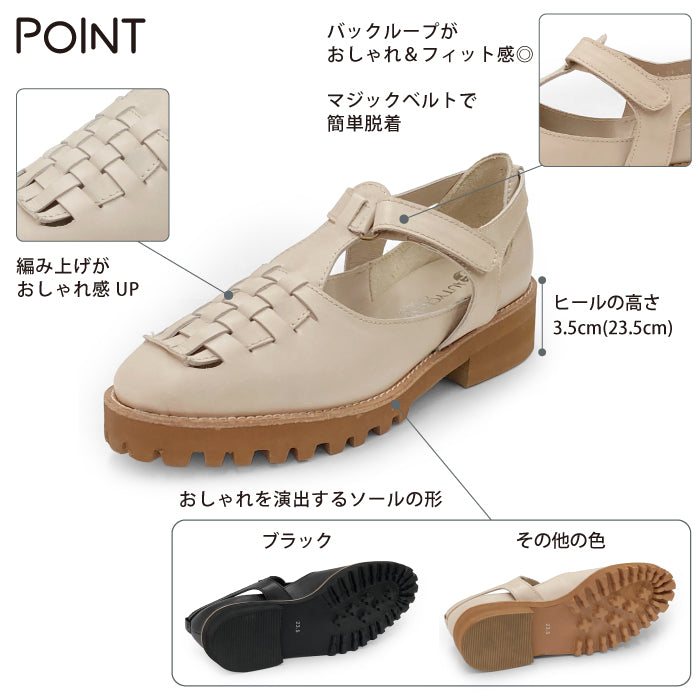 BEAUTYCREW CASUAL レザーメッシュTストラップシューズ 020-0001