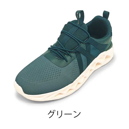 MK MICHEL KLEIN スニーカー 025-0618