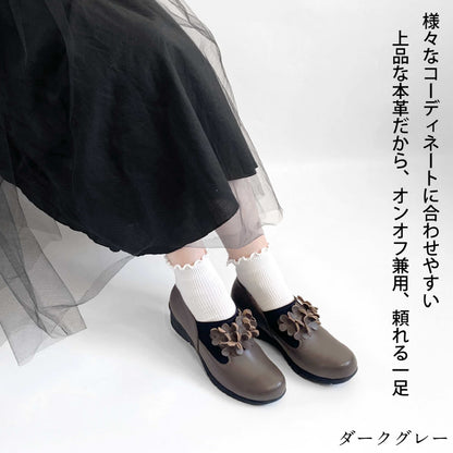 Airystep レザーシューズ 032-4327aw