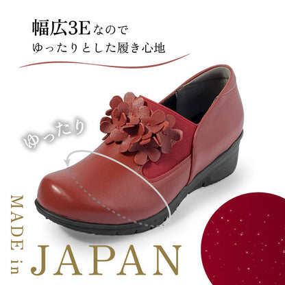 Airystep レザーシューズ 032-4327ss