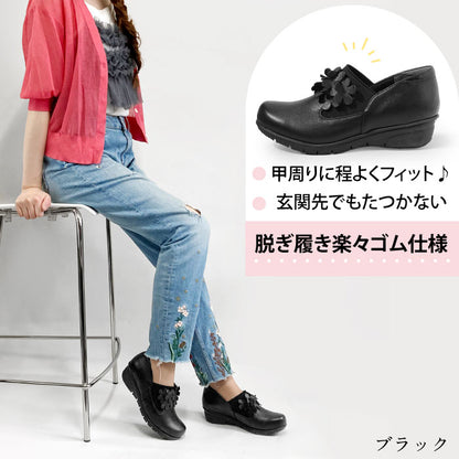 Airystep レザーシューズ 032-4327ss