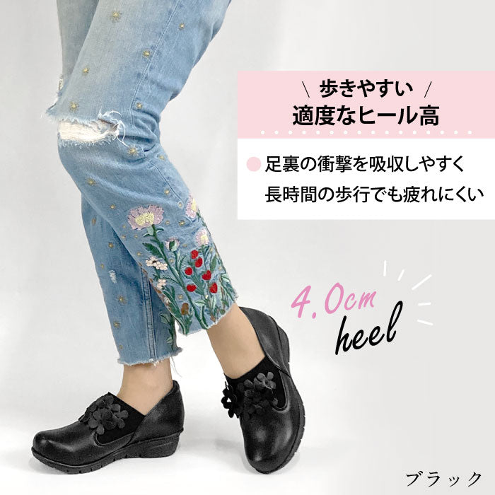Airystep レザーシューズ 032-4327ss