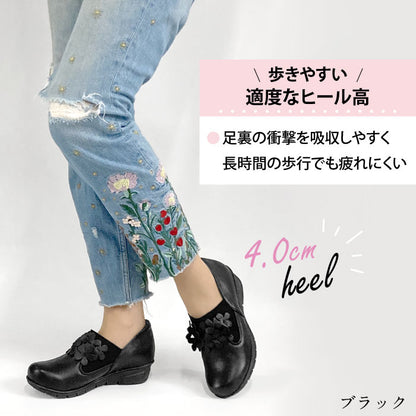 Airystep レザーシューズ 032-4327ss