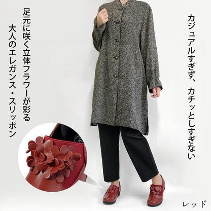 Airystep レザーシューズ 032-4327ss