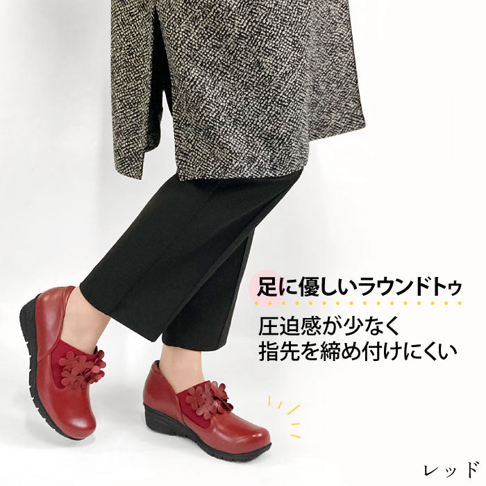 Airystep レザーシューズ 032-4327ss