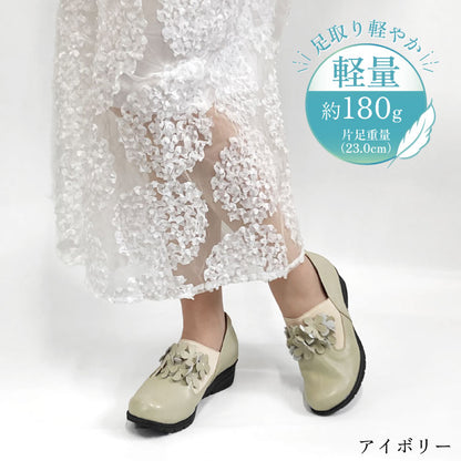 Airystep レザーシューズ 032-4327ss