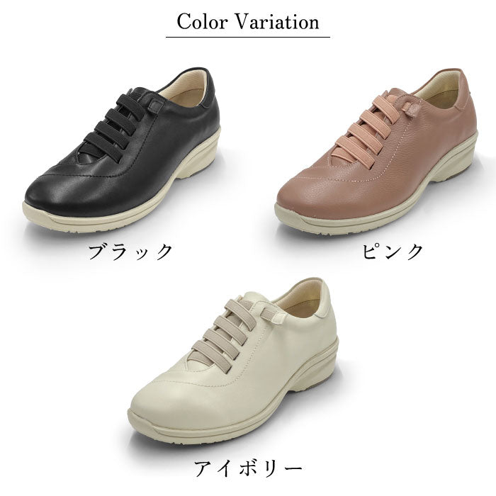 Airystep レザーシューズ 032-7742ss