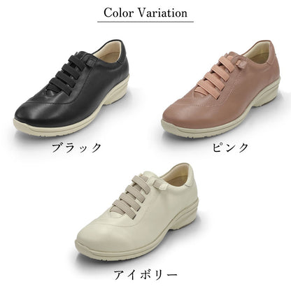 Airystep レザーシューズ 032-7742ss