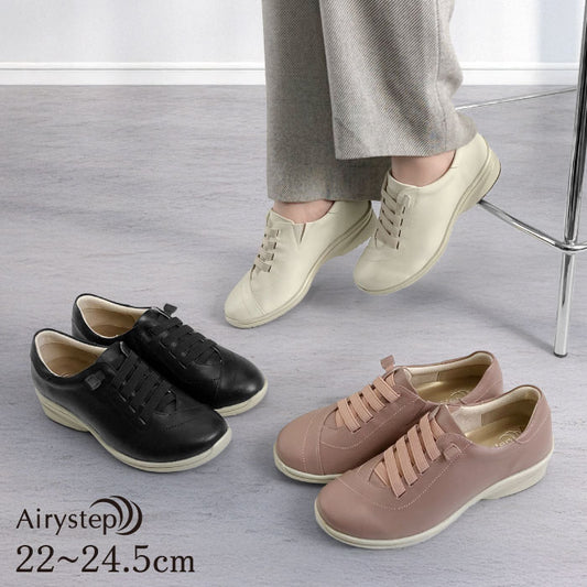 Airystep レザーシューズ 032-7742ss
