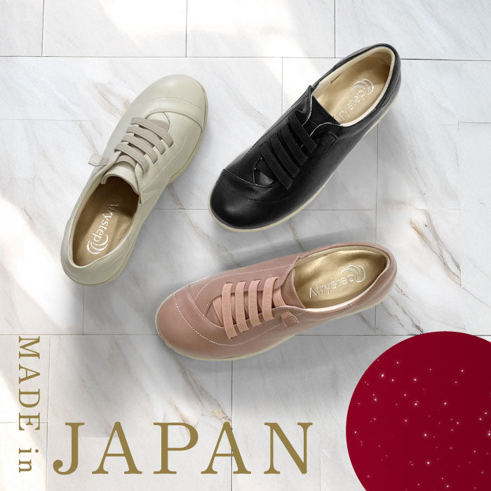 Airystep レザーシューズ 032-7742ss
