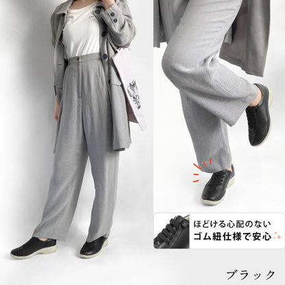 Airystep レザーシューズ 032-7742ss