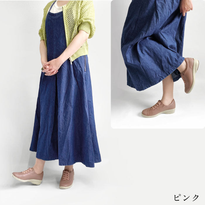 Airystep レザーシューズ 032-7742ss