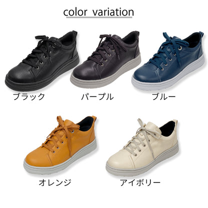Airystep 036-1042